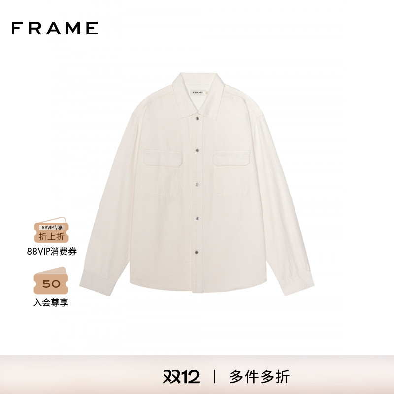 【2025秋冬新款】FRAME男士纯色简约通勤长袖工装衬衫