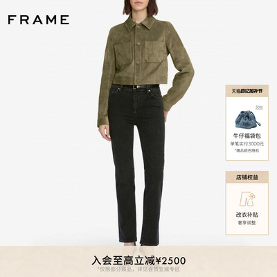 FRAME女士休闲高腰高弹直筒长裤 SLEEK STRAIGHT