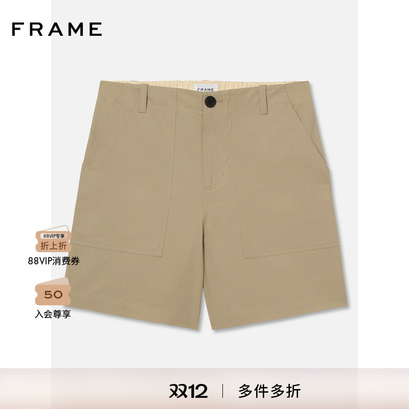 FRAME男士卡其色抽绳短裤宽松直筒休闲运动