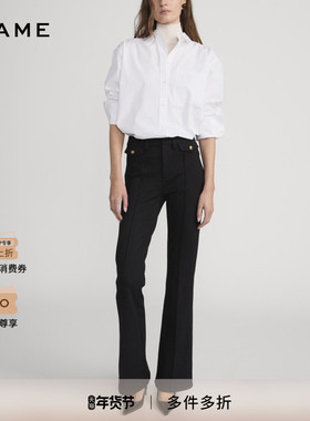 【2026早春新款】FRAME女士阔腿直筒高腰休闲长裤 REBOOT TROUSER