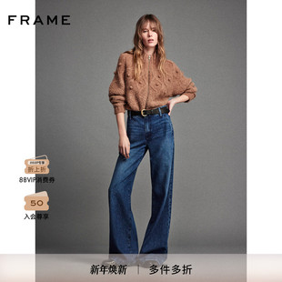 FRAME女士毛球装 毛衣外套复古 饰半高领拉链开衫