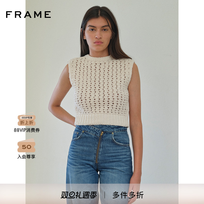 FRAME女士无袖白色针织粗线镂空马甲背心别致