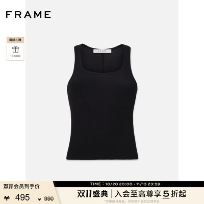 FRAME女士罗纹大圆领U领弹力修身基础款内搭背心
