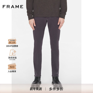 HOMME FRAME男士 弹力牛仔裤 SLIM 中腰修身