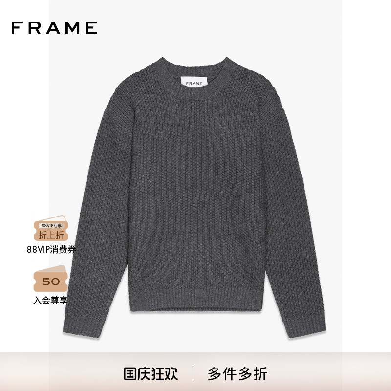 【秋冬新款】FRAME男女同款灰色圆领套头纯色针织毛衣简约