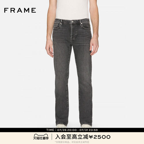 【春夏新品】FRAME男士直筒牛仔裤JETSET MODERN STRAIGHT