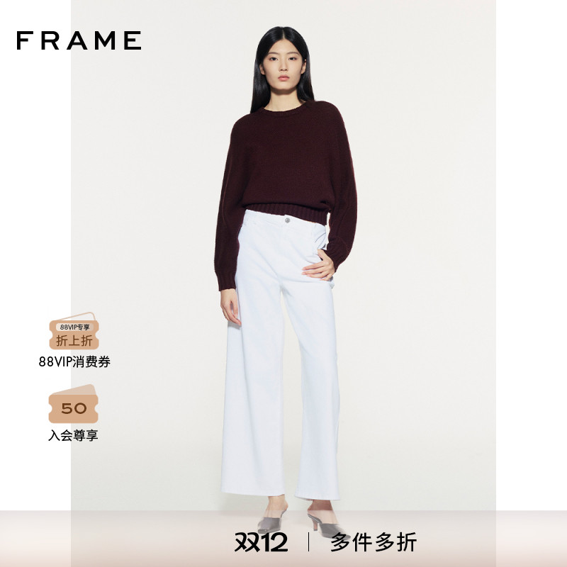 FRAME女士暗红色圆领针织毛衣基础百搭
