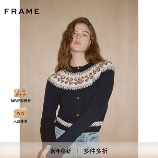 FRAME女士宽松百搭费尔岛圆领针织开衫 新款 毛衣上衣 2025秋季