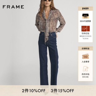 FRAME女士宽松直筒牛仔裤经典通勤 THE WIDE