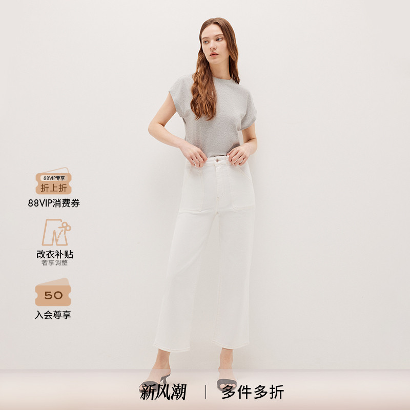 【2025新款】FRAME女士大口袋宽松白色直筒牛仔裤 美式复古