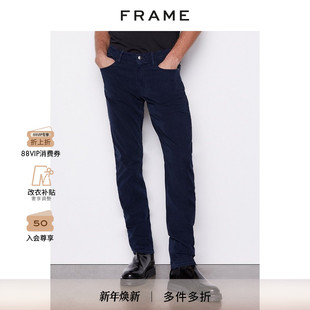 HOMME 斜纹布L FRAME男中腰修身 牛仔裤