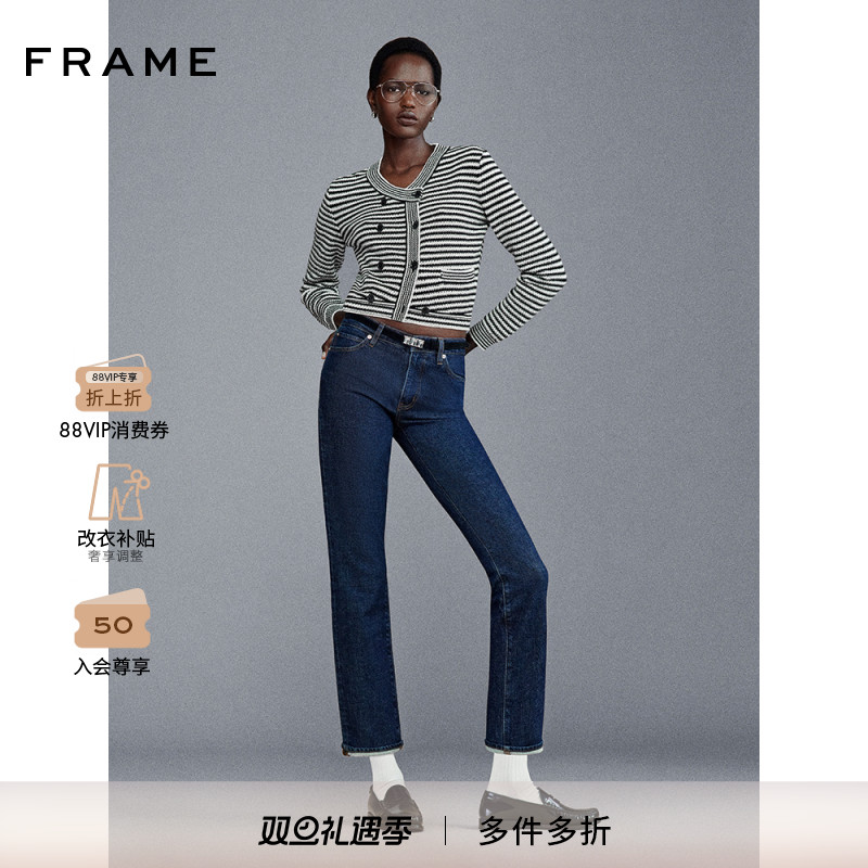 【2025新款】FRAME女士弹性修身直筒牛仔裤法棍裤 BORROWED