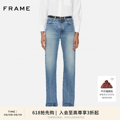 【618抢先购】【春夏款】FRAME女士高腰直筒牛仔裤 THE VERTICAL