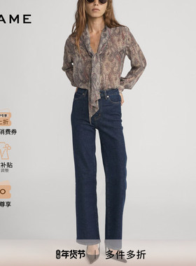 FRAME女士宽松直筒牛仔裤经典通勤 THE WIDE