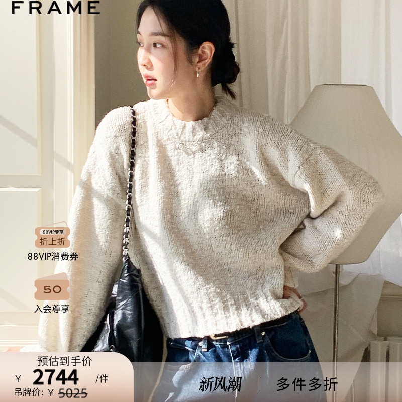 【博主同款】FRAME女士白色圆领套头针织毛衣上衣宽松简约
