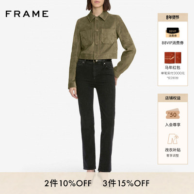 FRAME女士休闲高腰高弹直筒长裤 SLEEK STRAIGHT