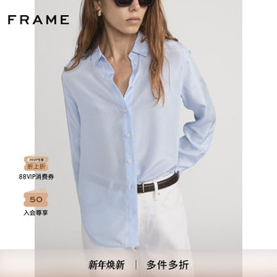 长袖 FRAME女士通勤休闲日常基础款 衬衫 2025秋冬新款