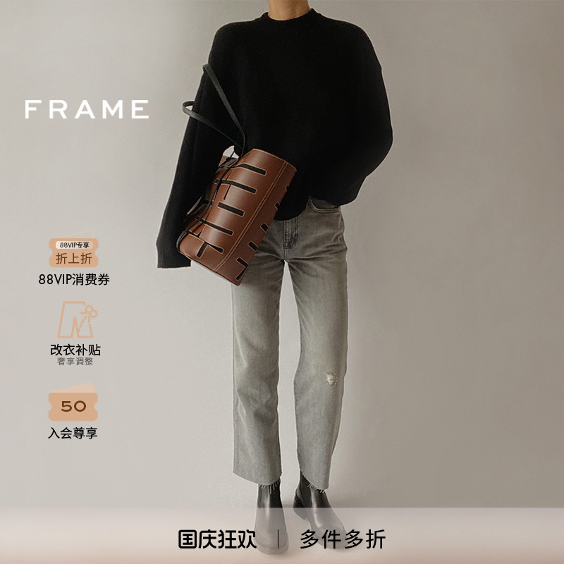 FRAMEDENIM直筒牛仔裤
