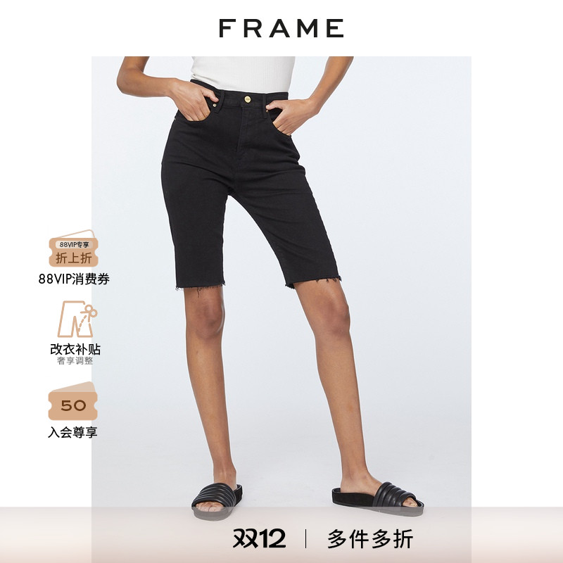 高腰牛仔短裤FRAMEDENIM