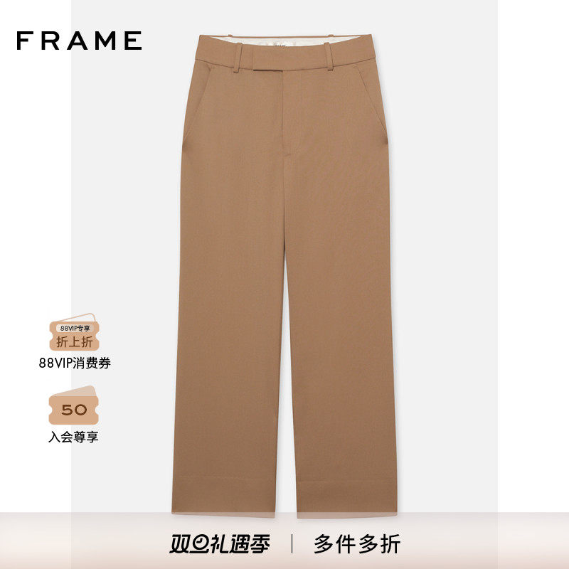 FRAME女士卡其色休闲窄腿直筒西裤