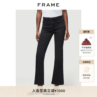 FRAME女士经典 LCMBRE208KRRY 中腰高弹微喇牛仔长裤
