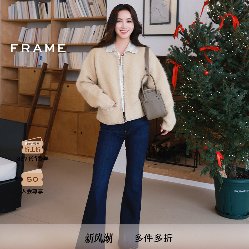 FRAME女士毛绒小香风拉链夹克外套宽松休闲