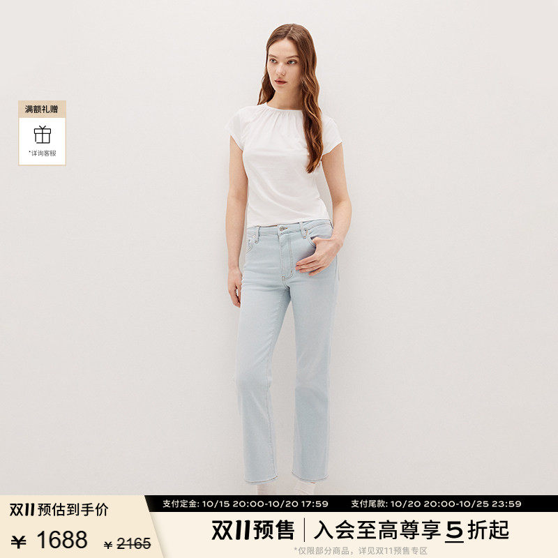 FRAME女士高腰高弹九分微喇牛仔裤 REBOOT CROP