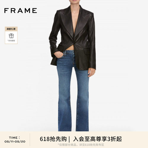 【618抢先购】FRAME女士复古低腰喇叭裤THE PIXIE RODEO