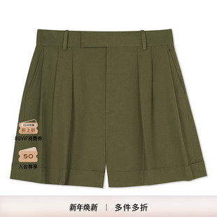 大气 时尚 FRAME女士绿色高腰短裤 卷边休闲裤