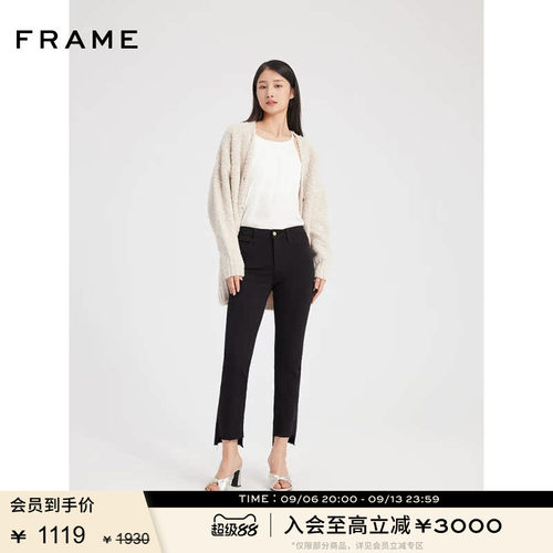 FRAME女士经典高腰高弹直筒不规则裤脚牛仔裤