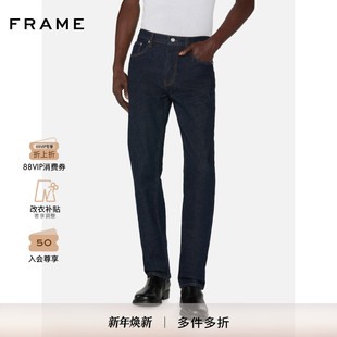 MODERN 宽松直筒牛仔裤 FRAME男士 STRAIGHT 2025春夏新款