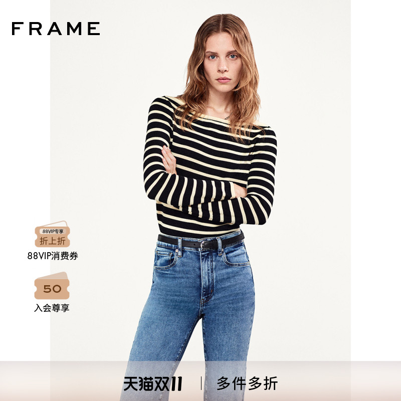 【秋冬新款】FRAME女士方领针织黑白条纹毛衣打底上衣基础