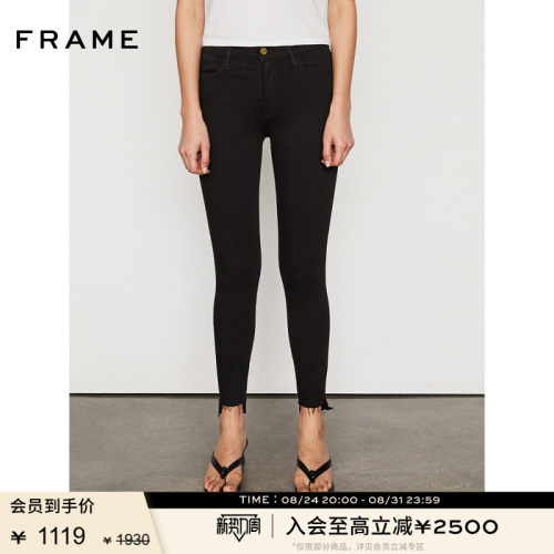 高腰FRAMEDENIM紧身牛仔裤黑色