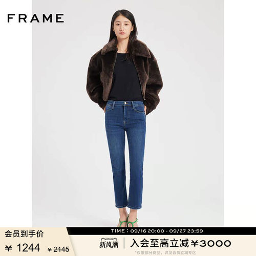 高腰直筒牛仔裤FRAMEDENIM蓝色