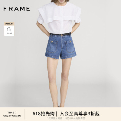 【春夏新品首降】FRAME女士复古高腰A字牛仔短裤THE CRUISE SHORT
