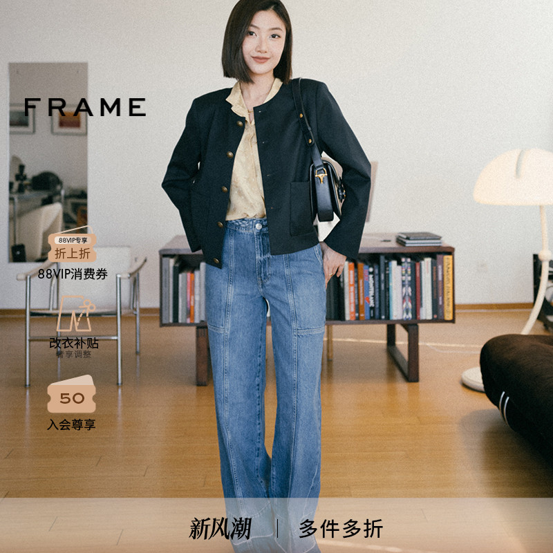 新款腰带编织牛仔裤FRAME编织
