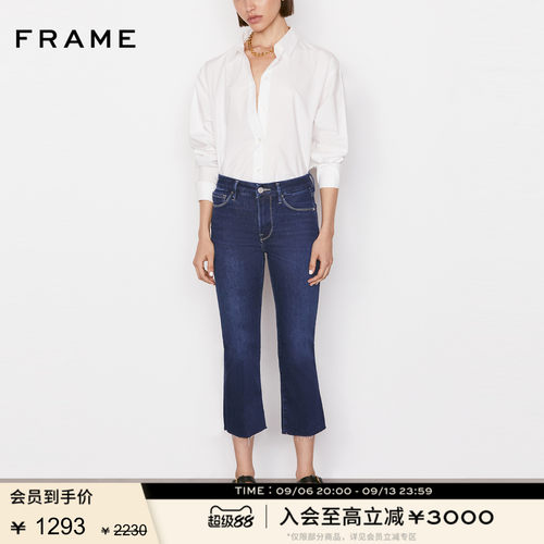 FRAMEDENIM中腰牛仔裤