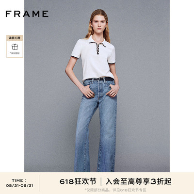 FRAME女士挺括毛边牛仔裤阔腿喇叭裤PIXIE LAX