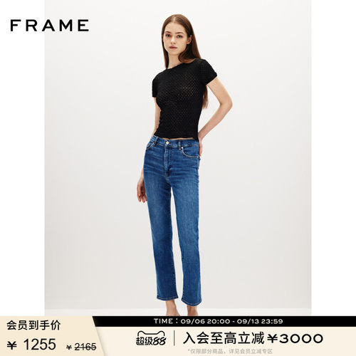 FRAME女士高腰高弹直筒牛仔裤SLEEK STRAIGHT