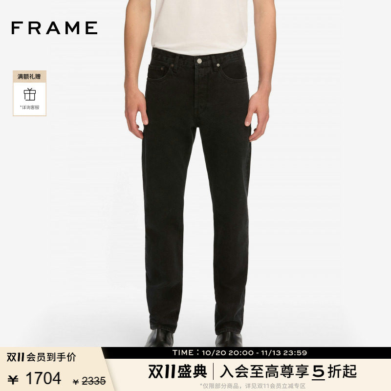 FRAME男士纯色休闲直筒牛仔裤THE STRAIGHT JEAN
