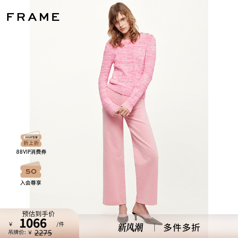 【新款】FRAME女士圆领套头粉红色针织毛衣口袋设计休闲