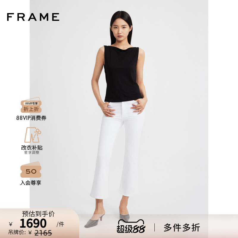 【2025新款】FRAME女士高弹九分微喇牛仔裤 REBOOT CROP