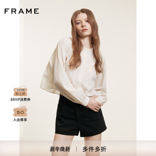 褶皱白色棉质圆领衬衫 FRAME女士法式 2025新款