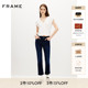 FRAME女士深蓝色直筒牛仔裤 通勤HIGH STRAIGHT