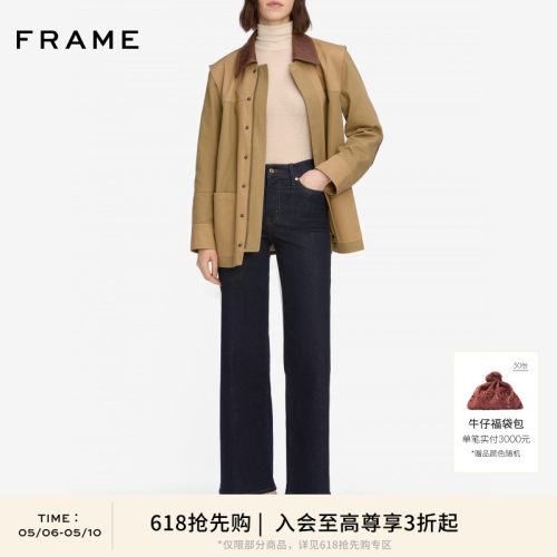FRAME女士高腰九分阔腿牛仔裤SLIM PALAZZO CROP