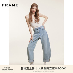 FRAME宽松桶形牛仔裤香蕉裤弯刀裤女士Bubble