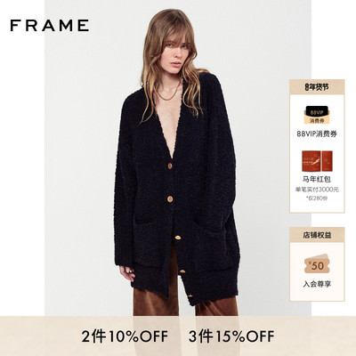 FRAME女士海军蓝针织开衫中长款毛衣外搭宽松