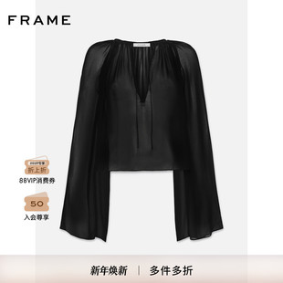 FRAME女士100%桑蚕丝V领系带浪漫宽袖 垂感 褶饰衬衫