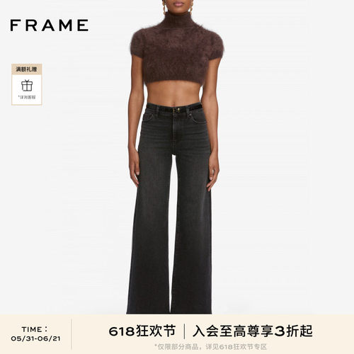 FRAME女士高腰宽松阔腿牛仔裤LE SLIM PALAZZO