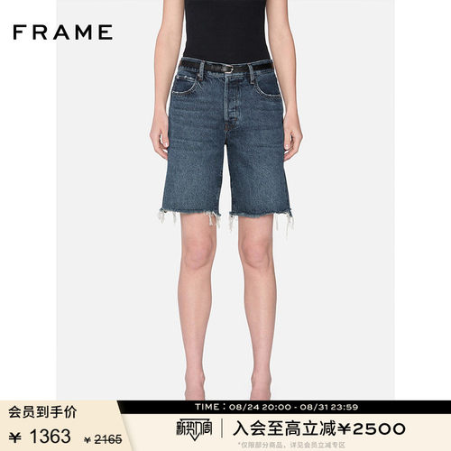 FRAME女士高腰无弹牛仔中裤 LEISURE SHORT